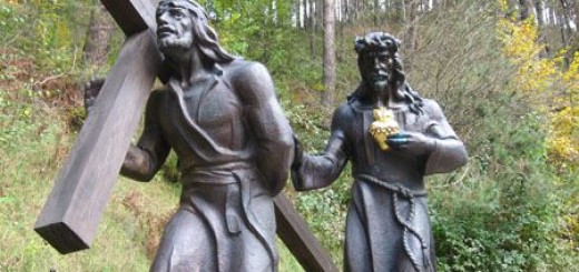 Проща до Страдчу