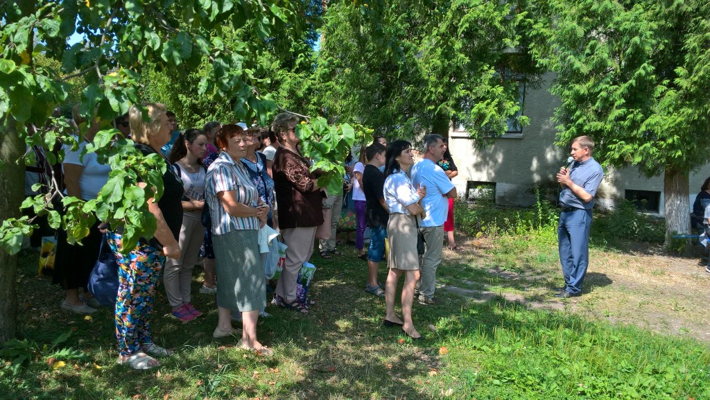 WP_20190824_14_40_55_Pro